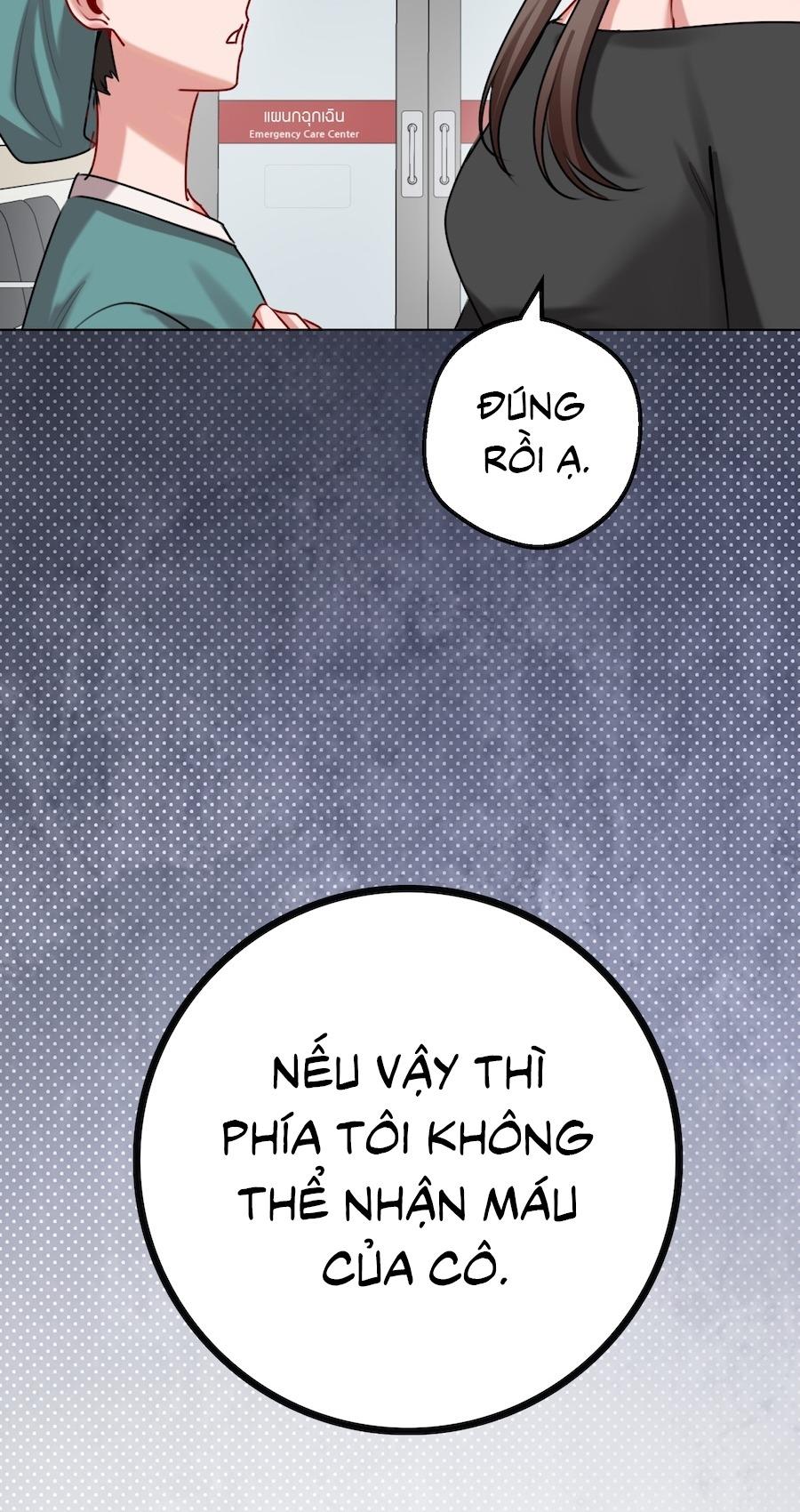 Flower of youth Chapter 47 - Next 
