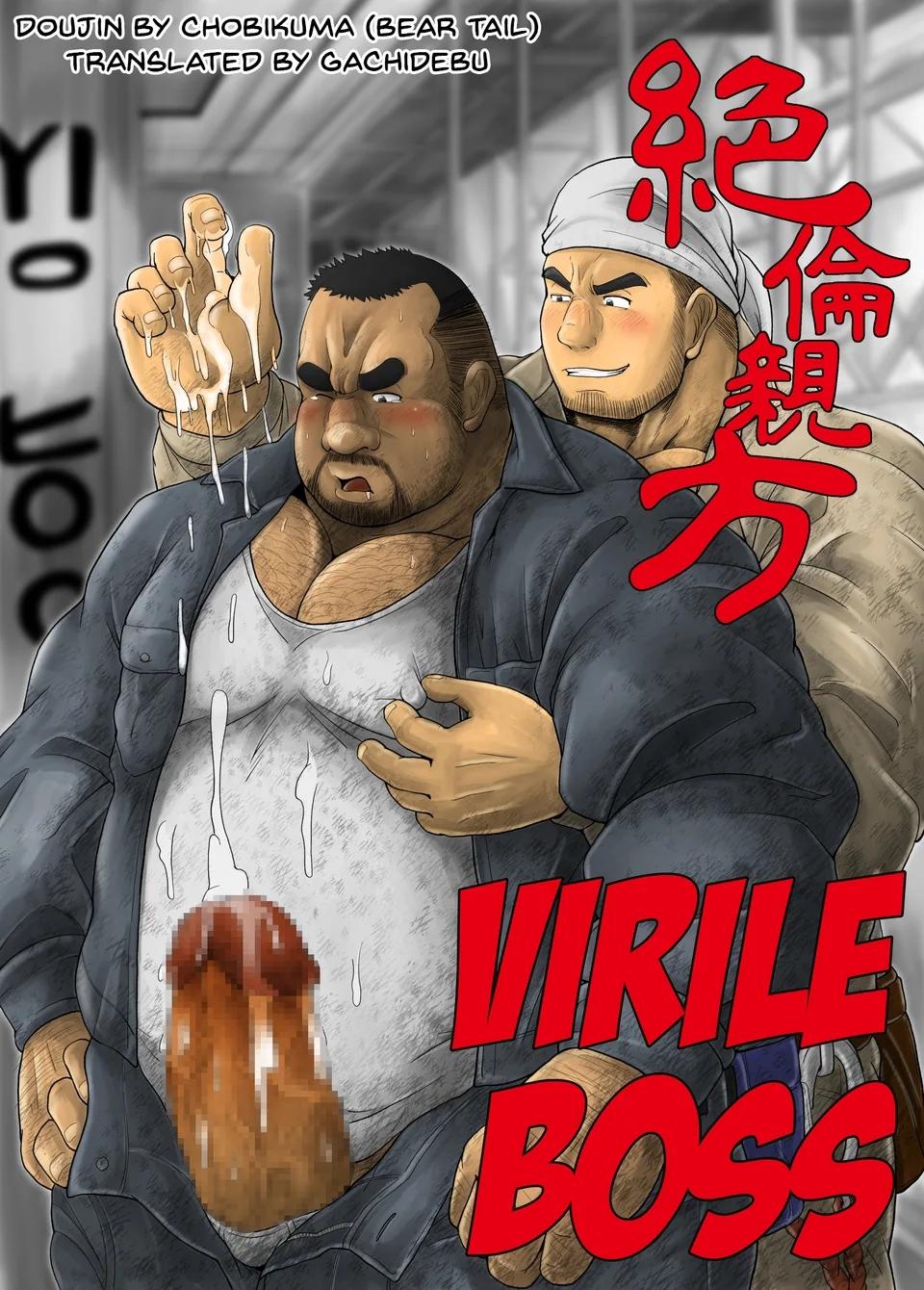 TUYỂN TẬP BDSM CHỊT CHỌT Chapter 330 - Next 