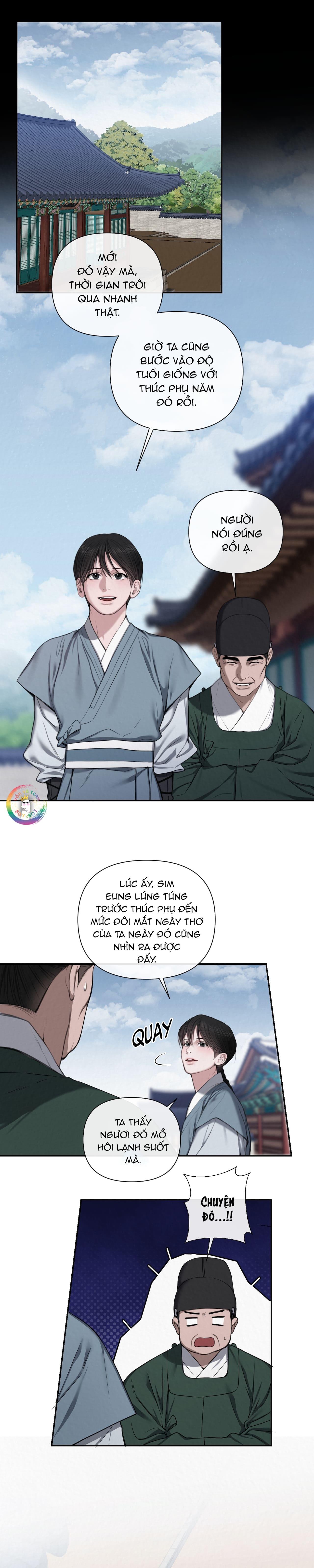 Sai Lầm Chapter 1 - Trang 2