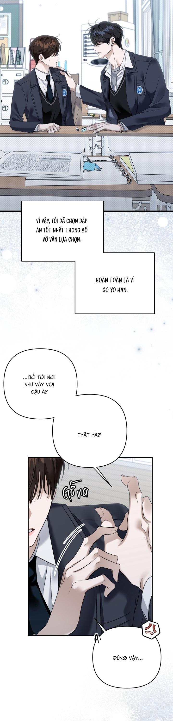 EIGHTEEN'S BED Chapter 25 - Next 