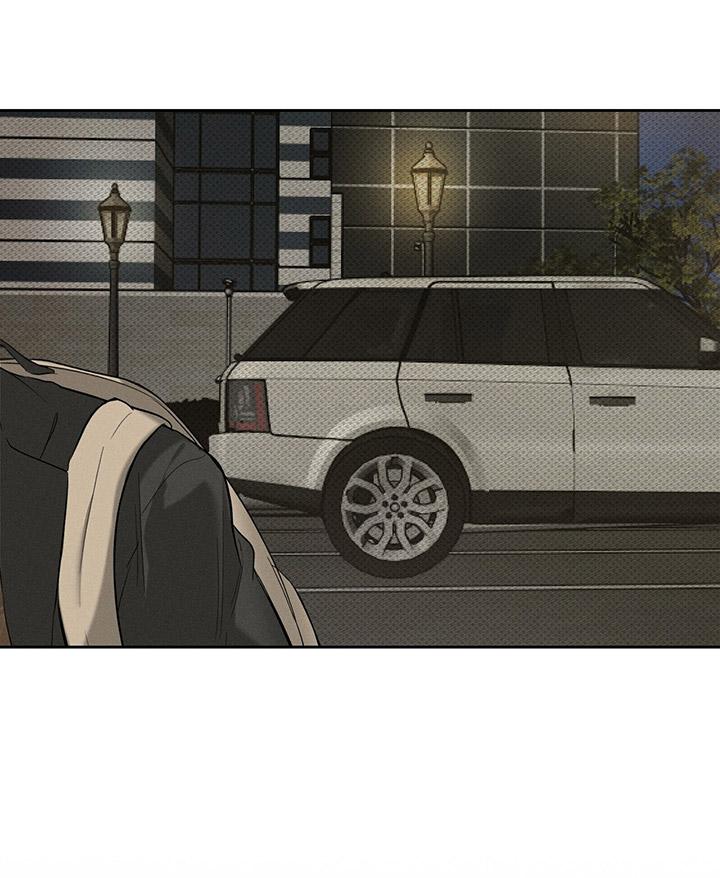 [DDT] KẺ ĐÁNH CẮP TRÁI TIM Chapter 5 19+ - Trang 2