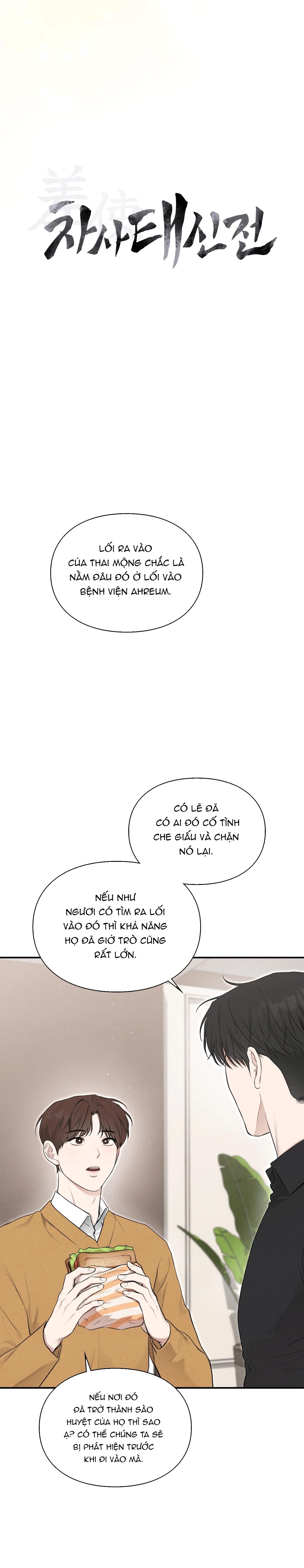 SỨ GIẢ THẦN CHẾT Chapter 37 - Next Chapter 38