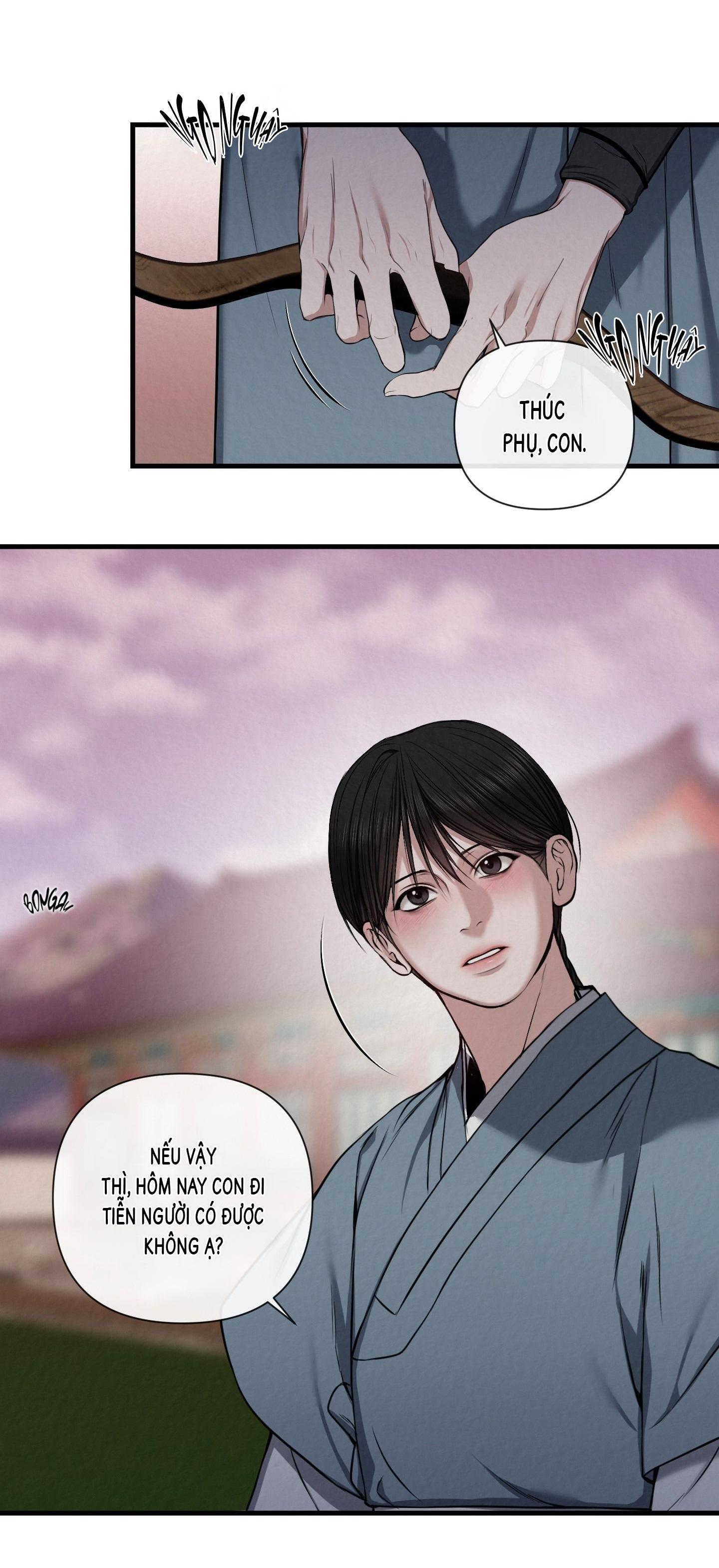 ĂN NĂN Chapter 2 - Next 
