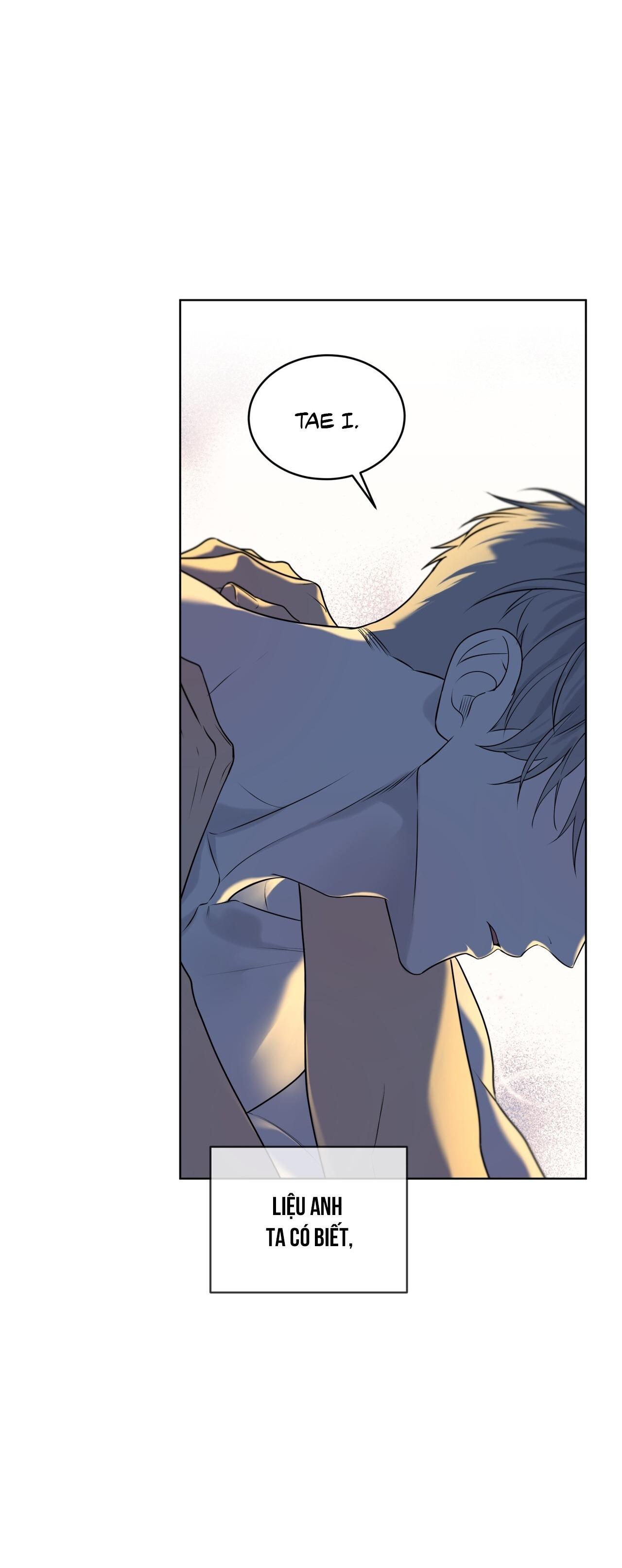 Passion Chapter 118 - Next Chapter 119