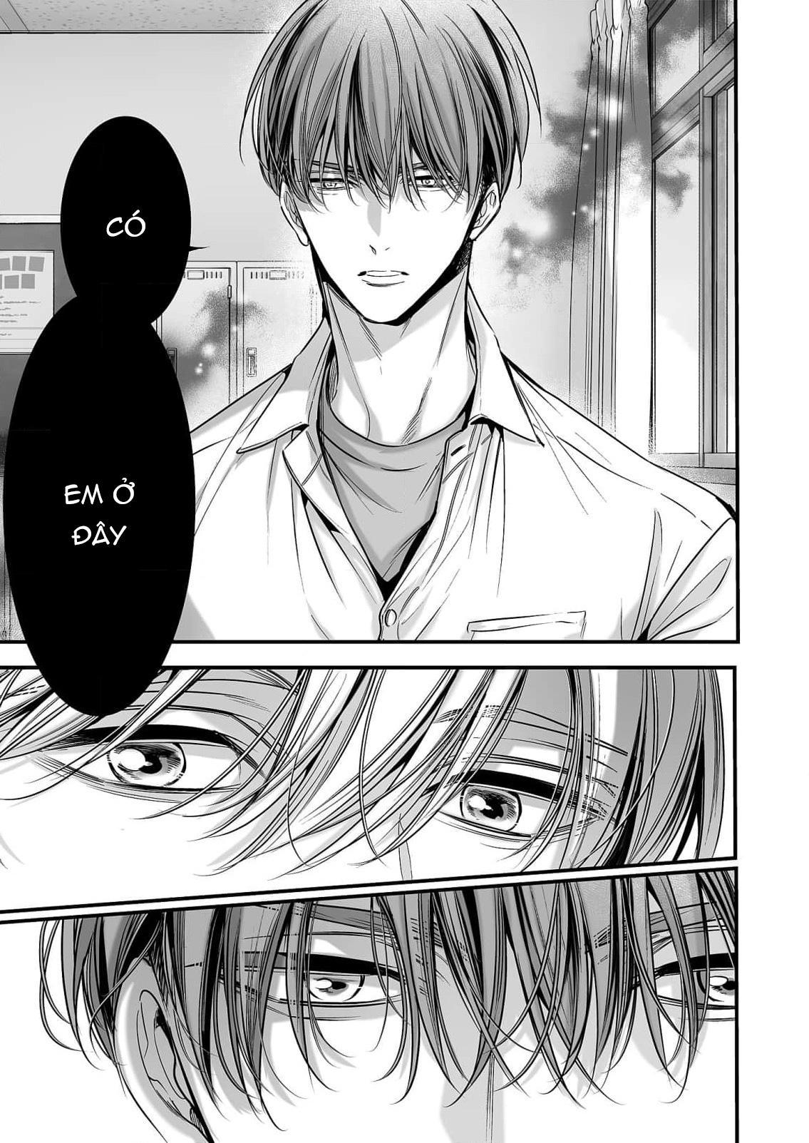 Series BL Manga Chapter 18.2 - Next 