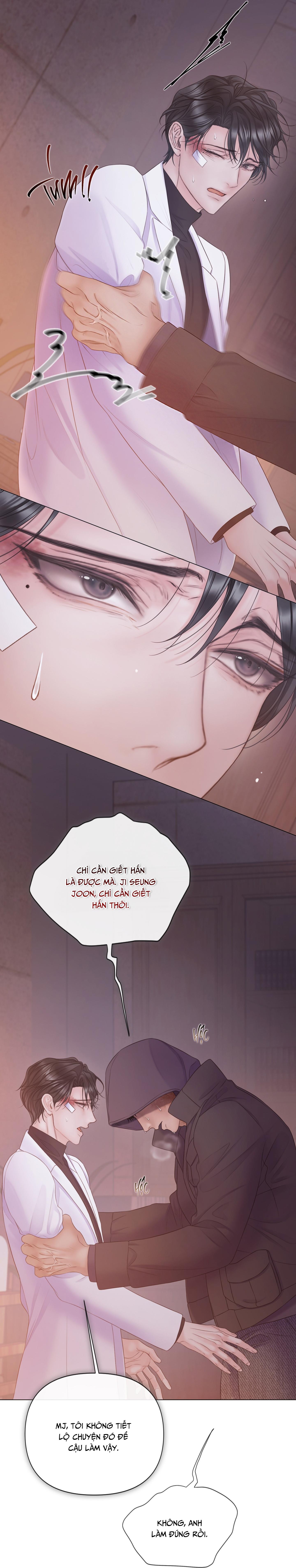 MARY JANE Chapter 65 - Next 