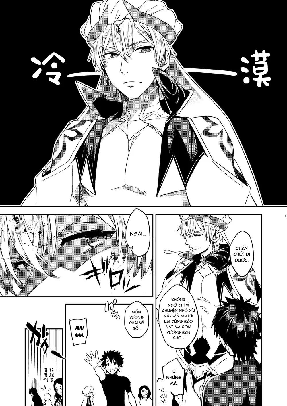 Tuyển tập truyện doujinshi Chapter 244 - Next Chapter 245