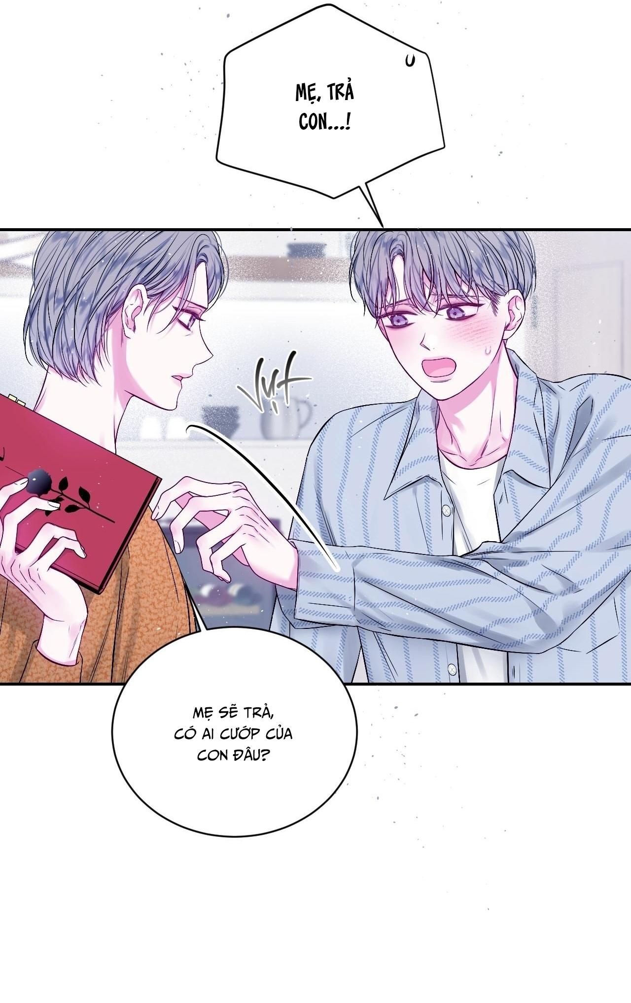IMPERFECTLY US Chapter 11 - Next 