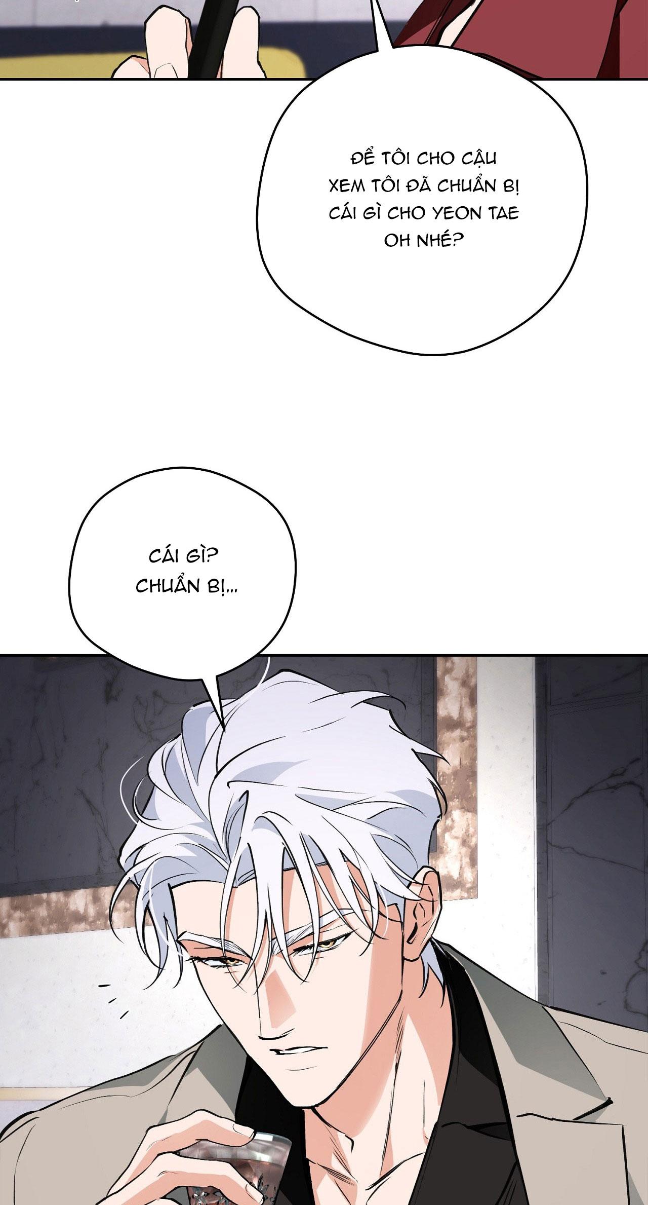 OFF TRACK Chapter 43 - Next 
