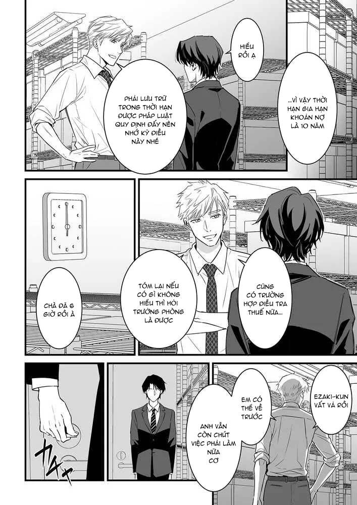 Tsuyudaku Ryman Monzetsu Heaven Chapter 4.1 - Next 