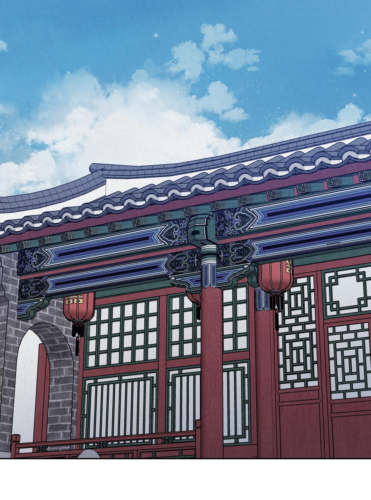 HỐI HẬN Chapter 8 - Next 