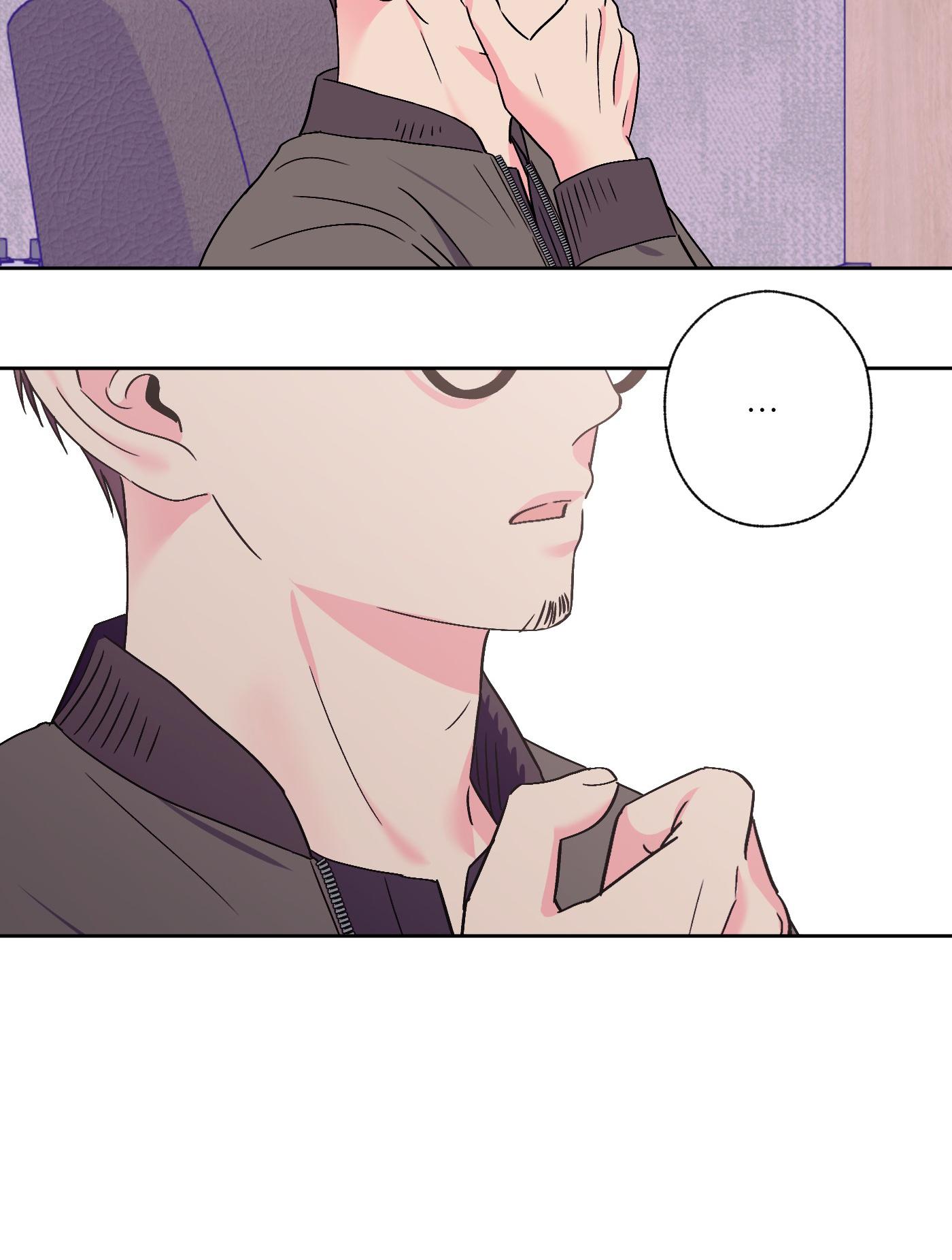 Vụ bê bối của Beta Chapter 59 - Next Chapter 60