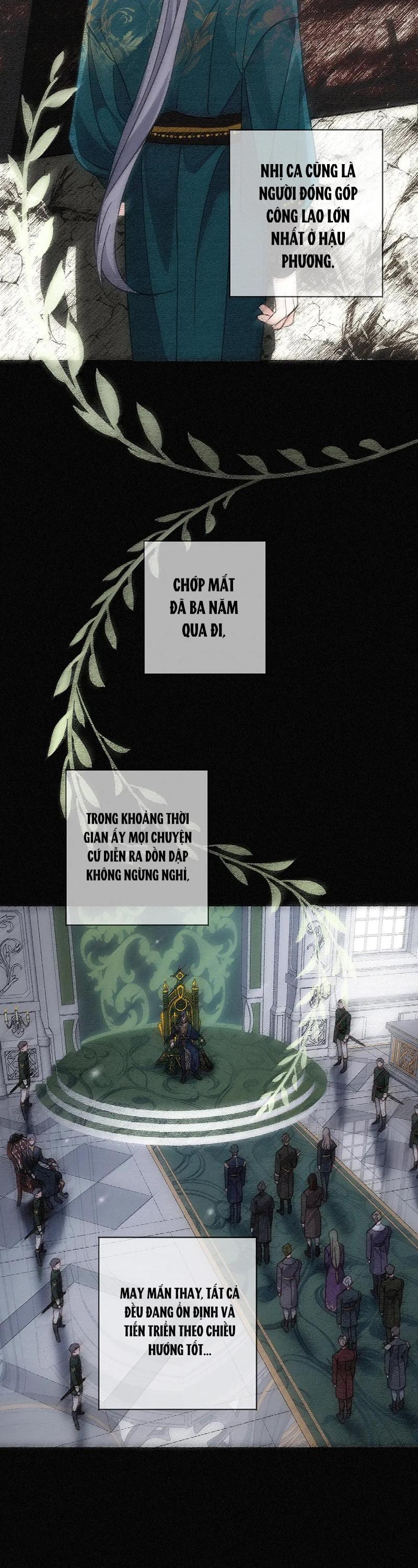 Khốn Thú Chi Nhiễm Chapter 67 - Next Chapter 68