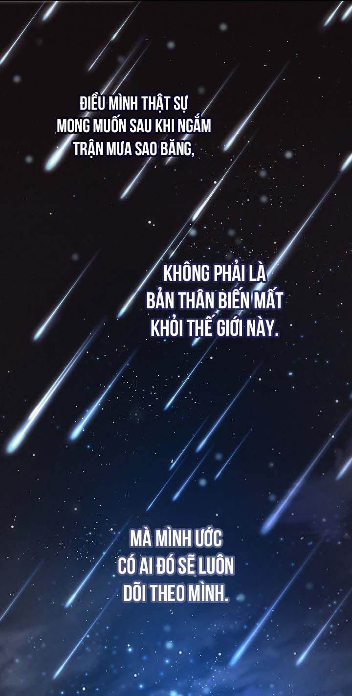 Khu vực chủ nghĩa tình yêu Chapter 81 - Next 