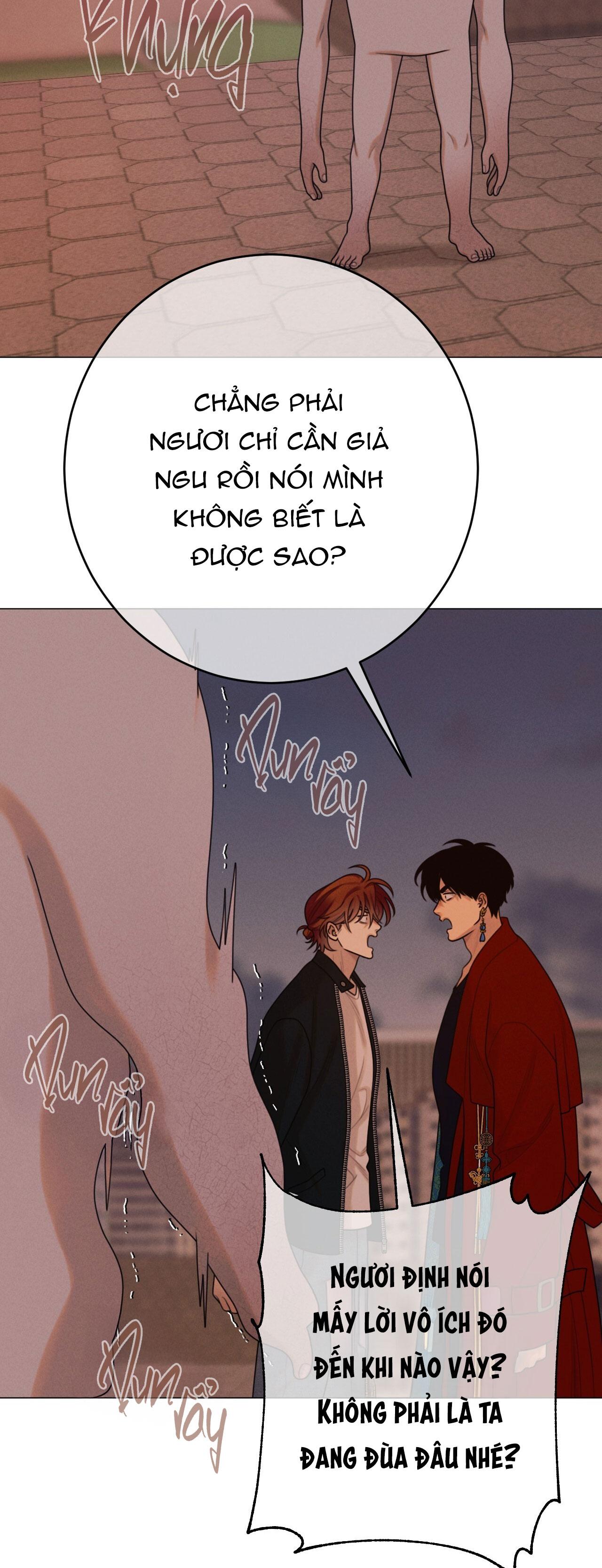 QUẺ BÓI GIẤC MƠ CỦA YÊU TINH Chapter 50 - Next 