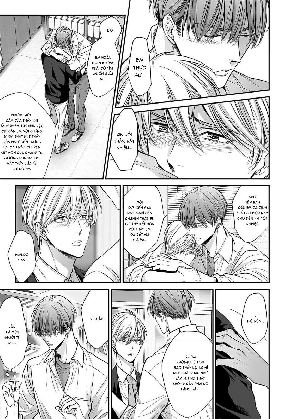 Series BL Manga Chapter 18.7 - Next 