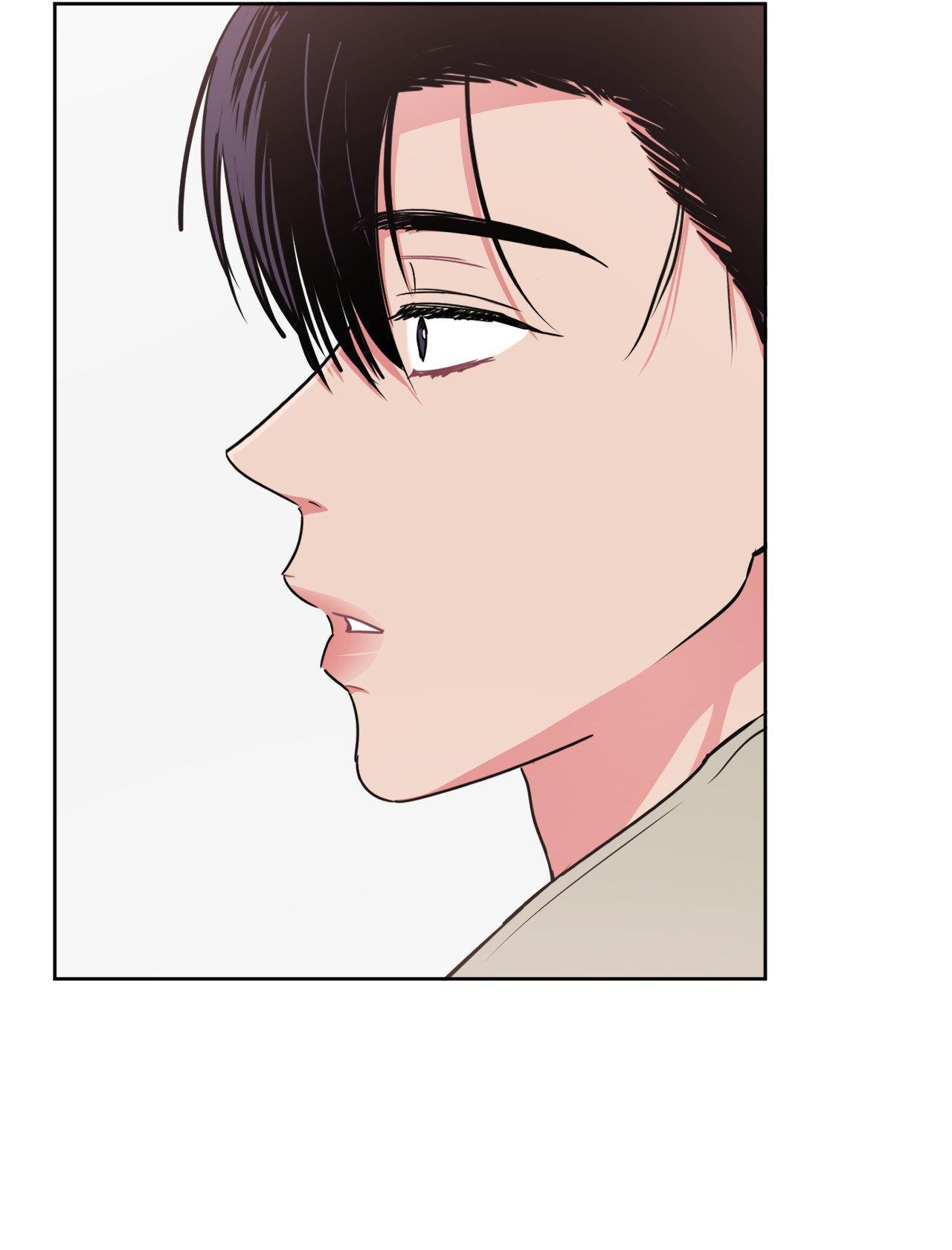 (CBunu) Chàng Trai Mỹ Thuật Chapter 47 - Next Chapter 48