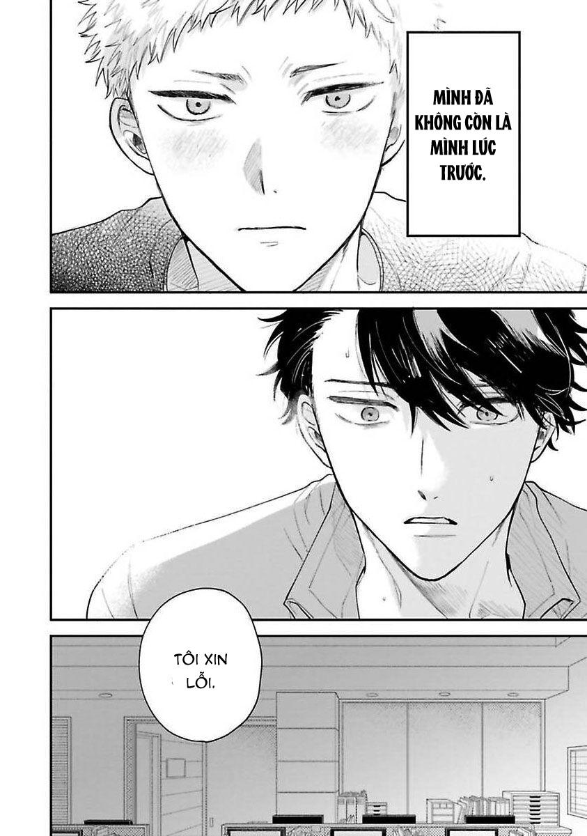 Tiền bối, Đây Tuyệt Đối Không Phải Là Yêu! Chapter 3 - Trang 2
