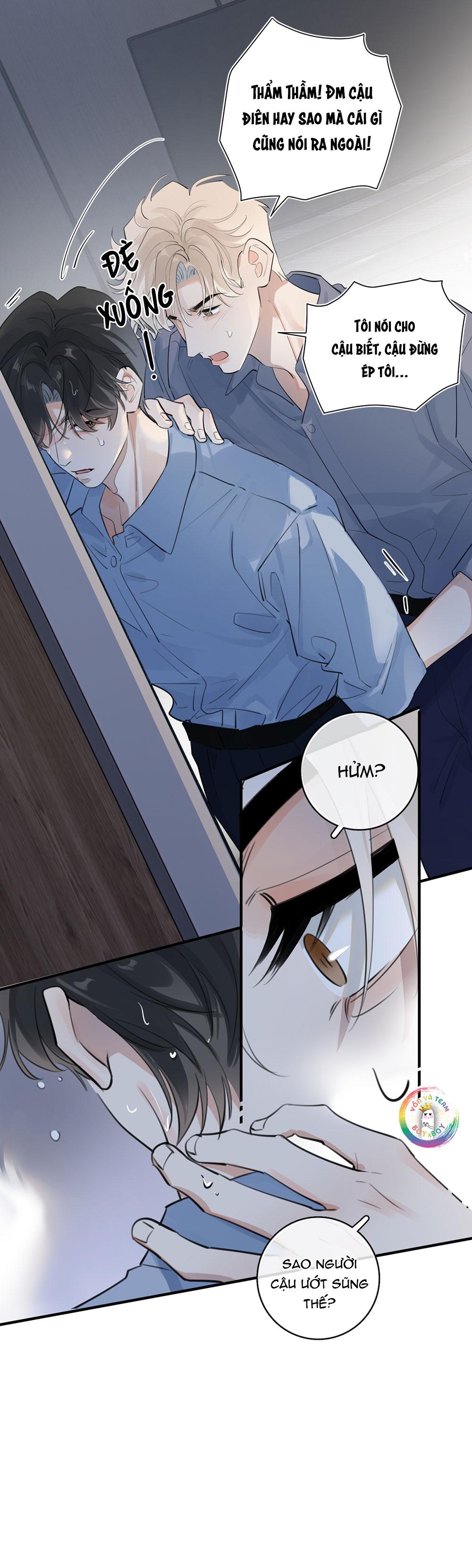 Cậu Vượt Giới Hạn Rồi Chapter 71 - Next 