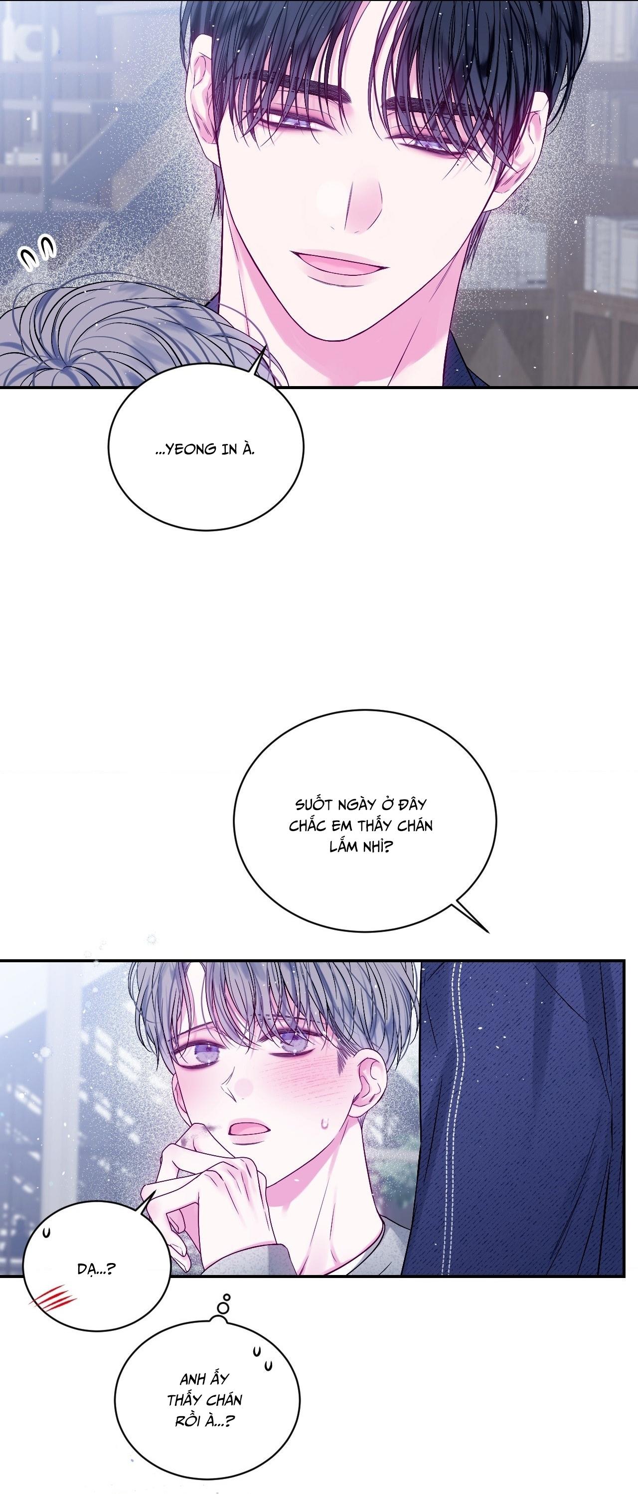 IMPERFECTLY US Chapter 12 - Next 
