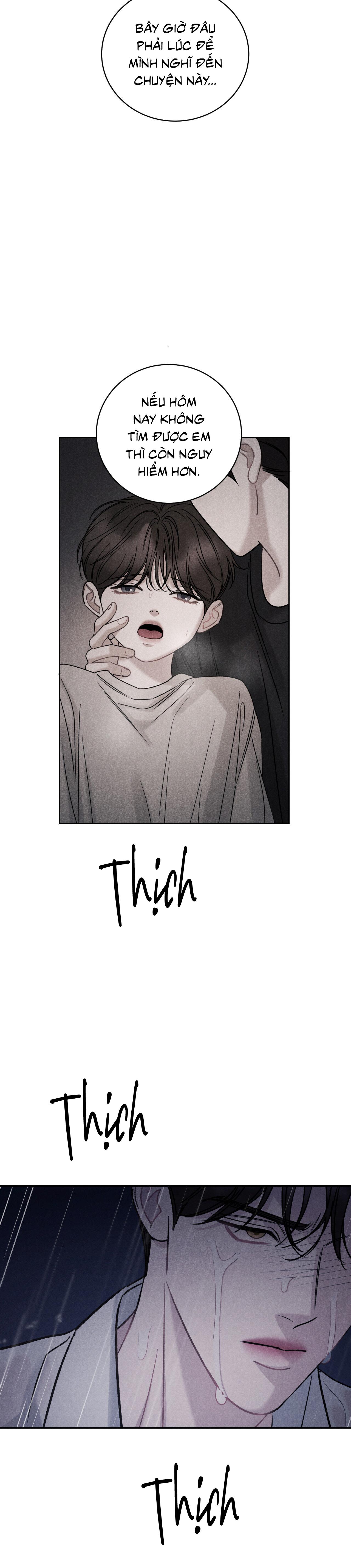 Joo Eun Chapter 46 - Next Chapter 47