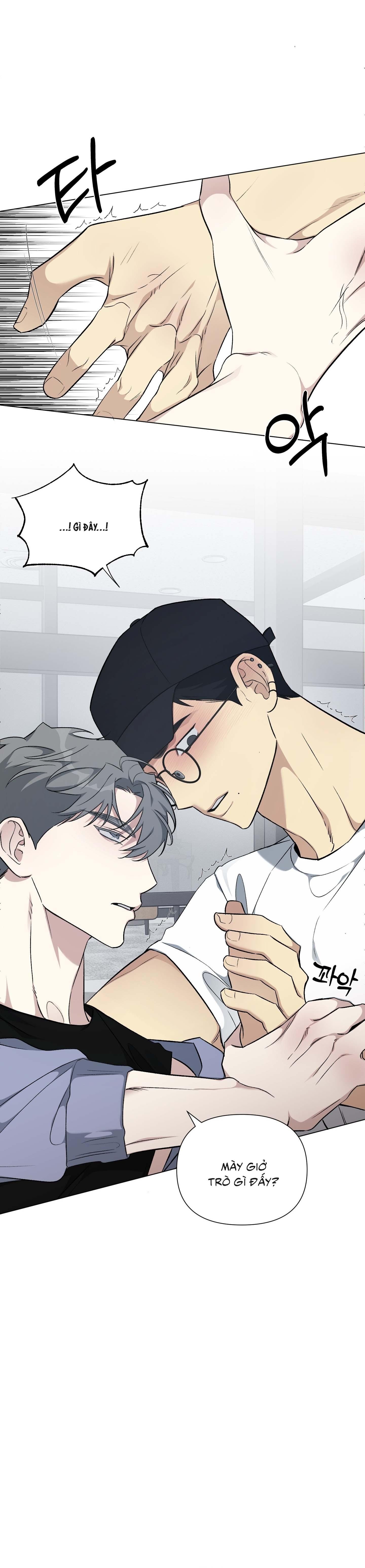 Tin Đồn Chapter 14 - Trang 2