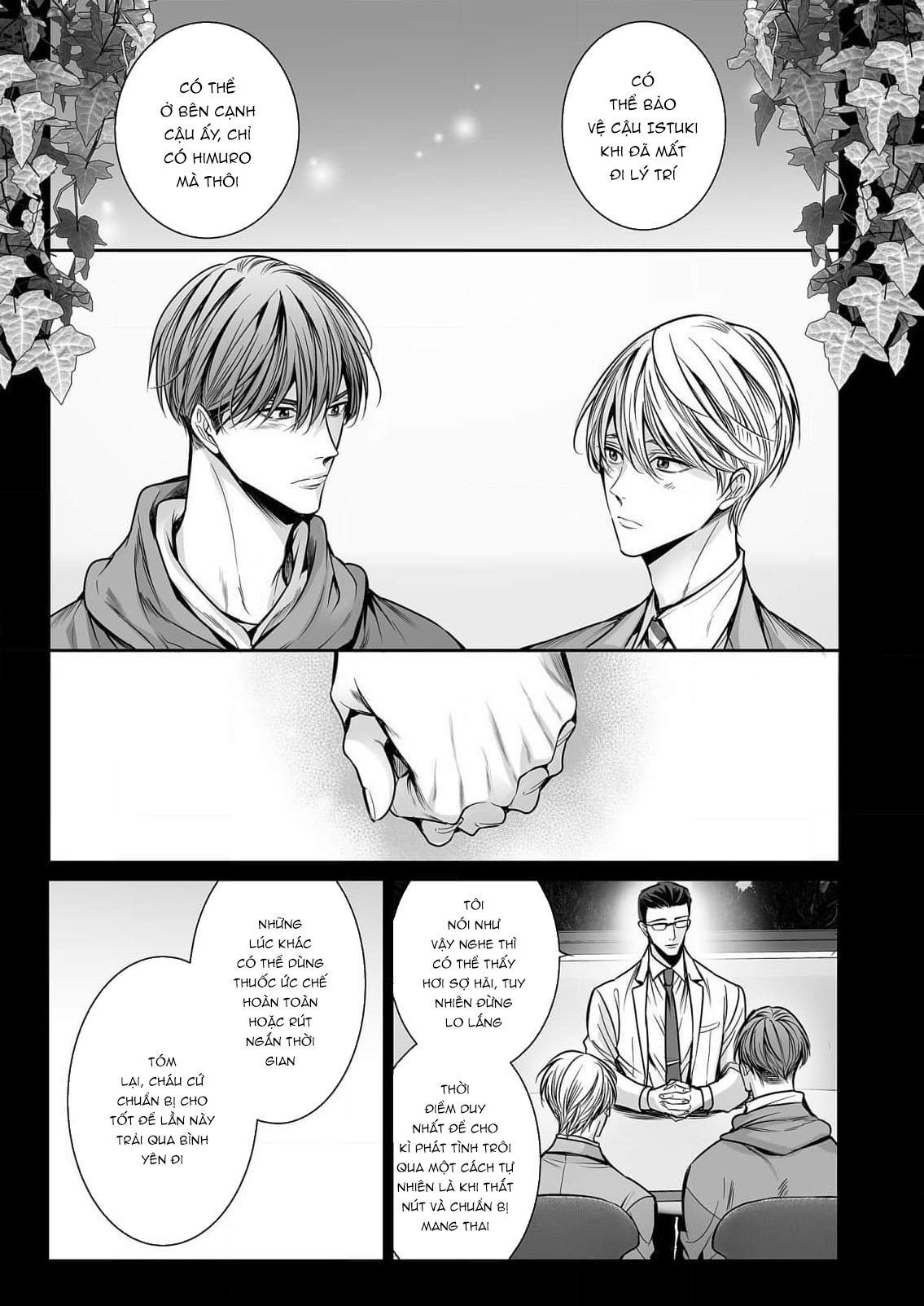 Series BL Manga Chapter 18.9 - Next Chapter 19.1