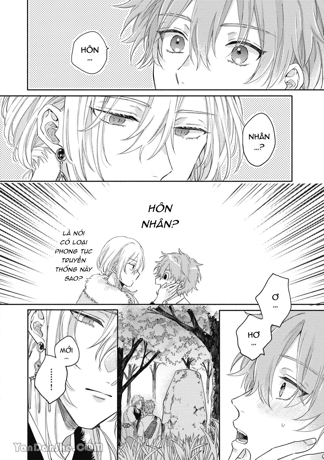 Series BL Manga Chapter 19.1 - Next 