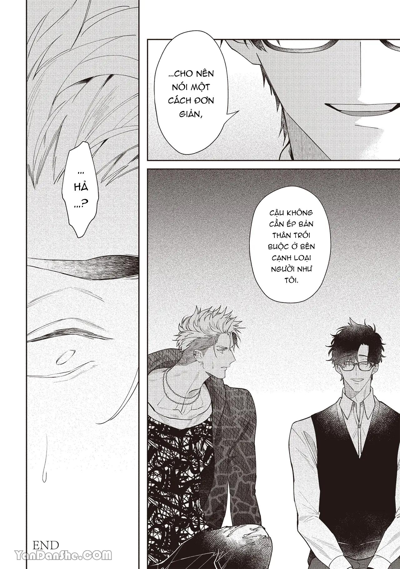 Series BL Manga Chapter 17.2 - Next 