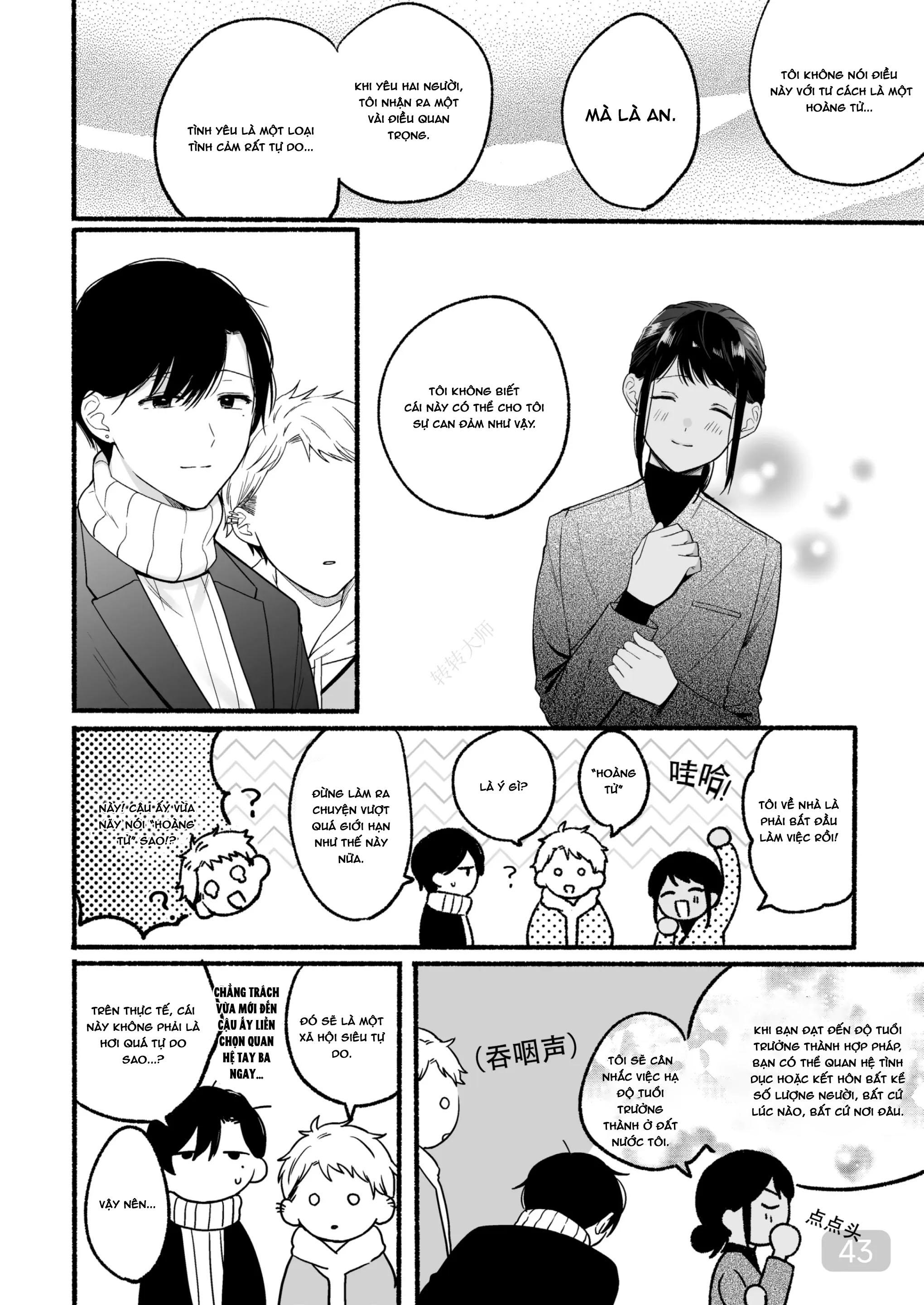 Tuyển tập truyện doujinshi Chapter 261 - Next Chapter 262