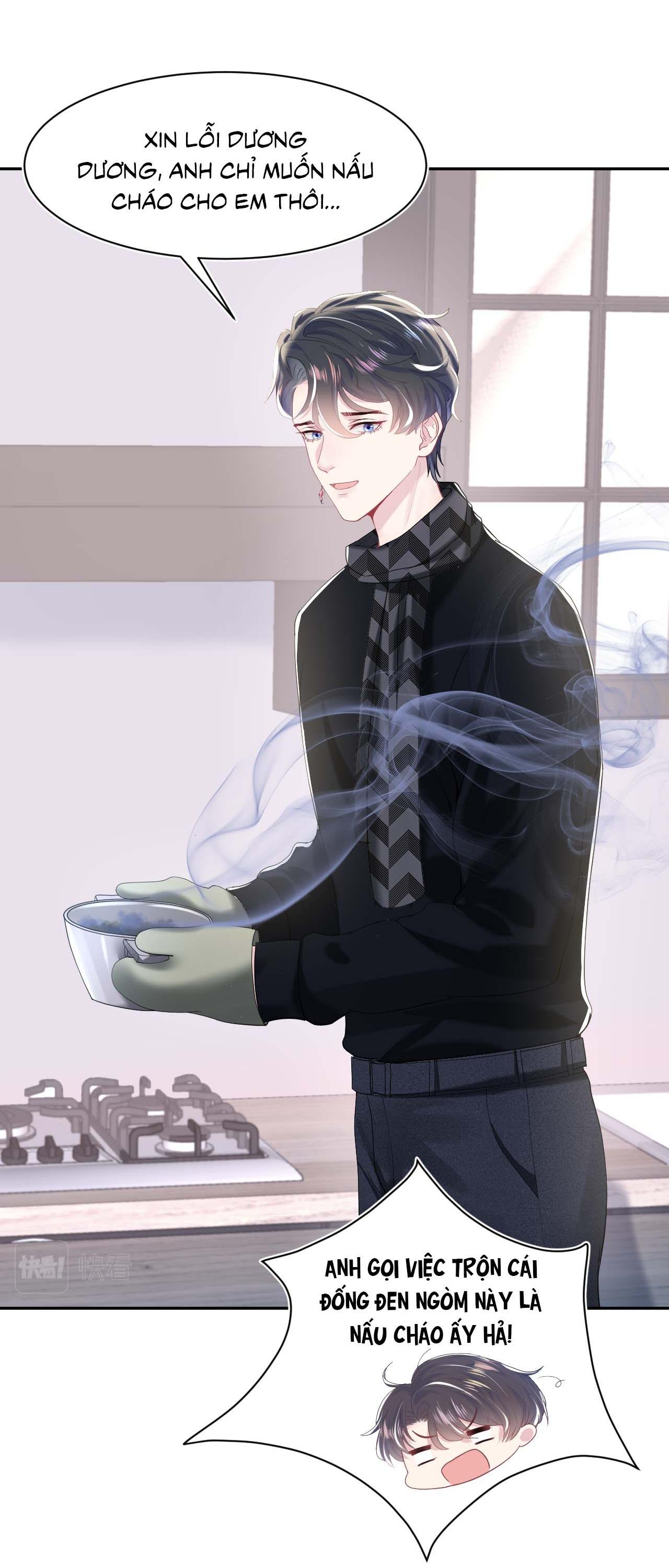 Tuyệt mỹ bạch liên hoa online dạy học Chapter 25 - Next Chapter 26