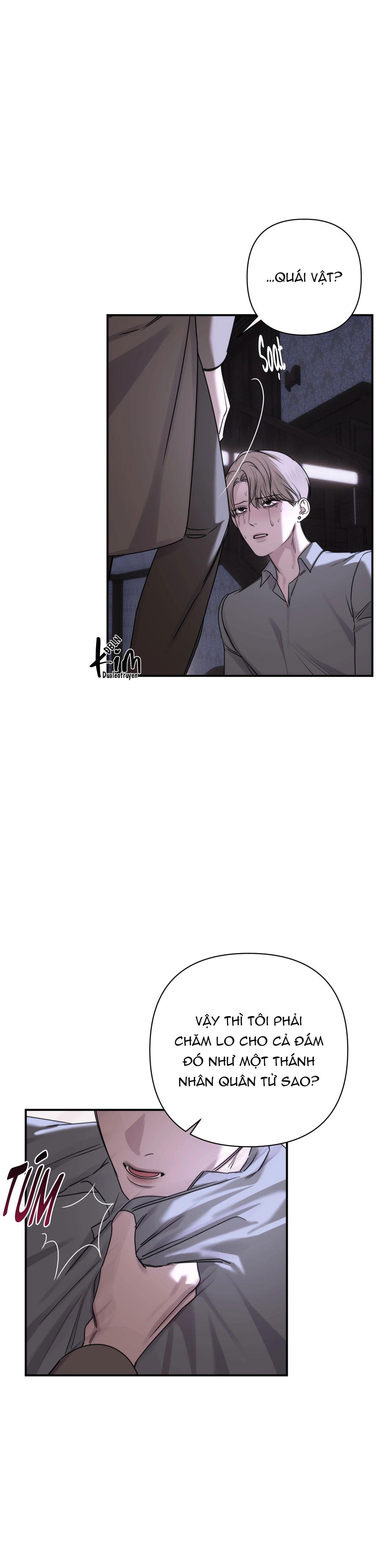 NAME ME Chapter 25 - Next Chapter 26