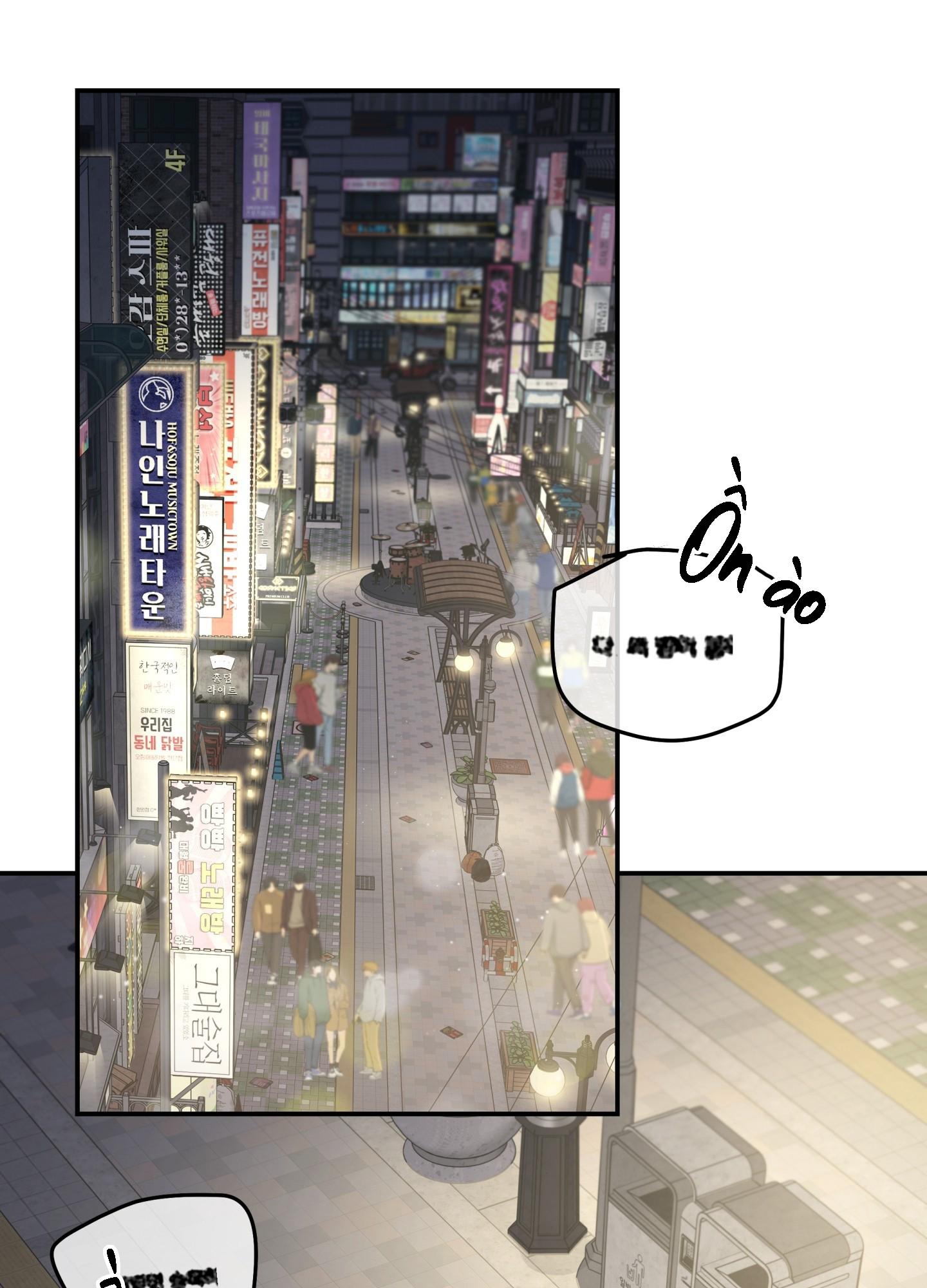 (ABO) FEEL MY BENEFIT Chapter 65 - Next Chapter 66