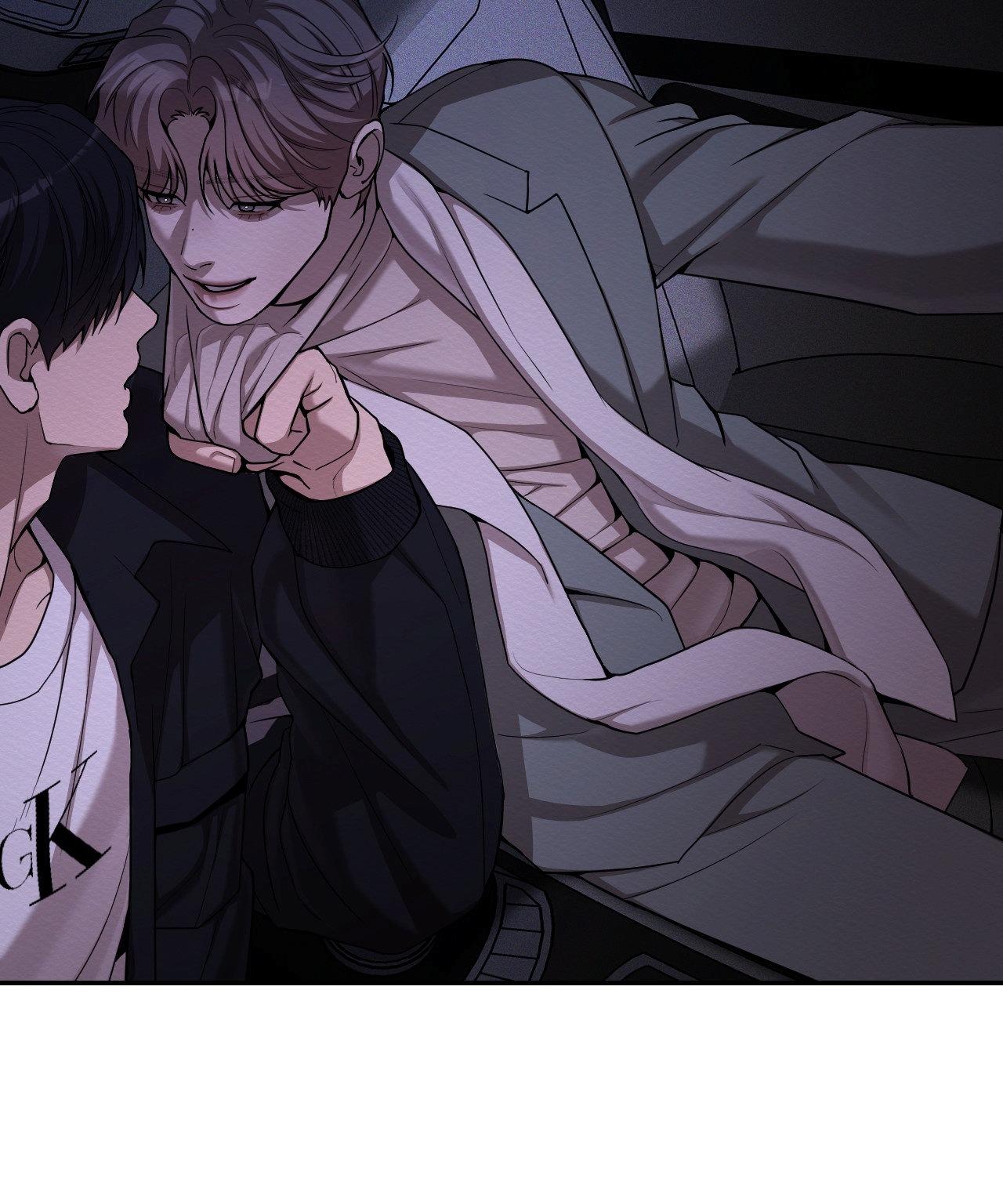 Thiếu niên sò: Bình minh bùng cháy Chapter 7 - Next Chapter 8