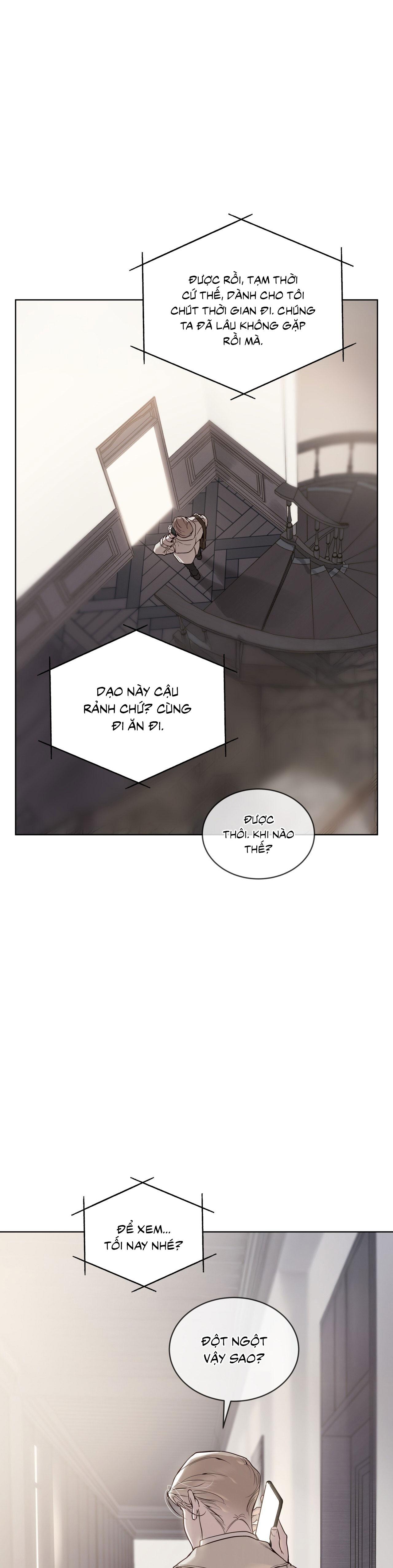 RAGA: Passion Chapter 20 - Next Chapter 21 End ss1