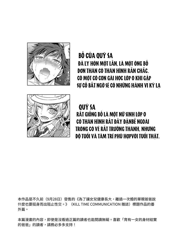 Tổng hợp oneshot Chapter 243 - Next Chapter 244