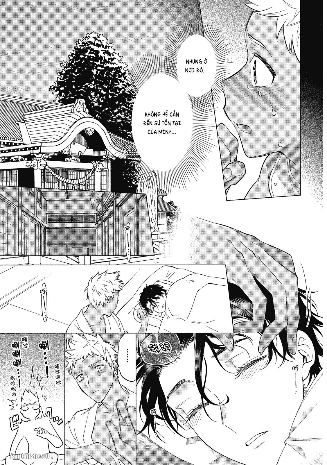 Series BL Manga Chapter 21.2 - Next 