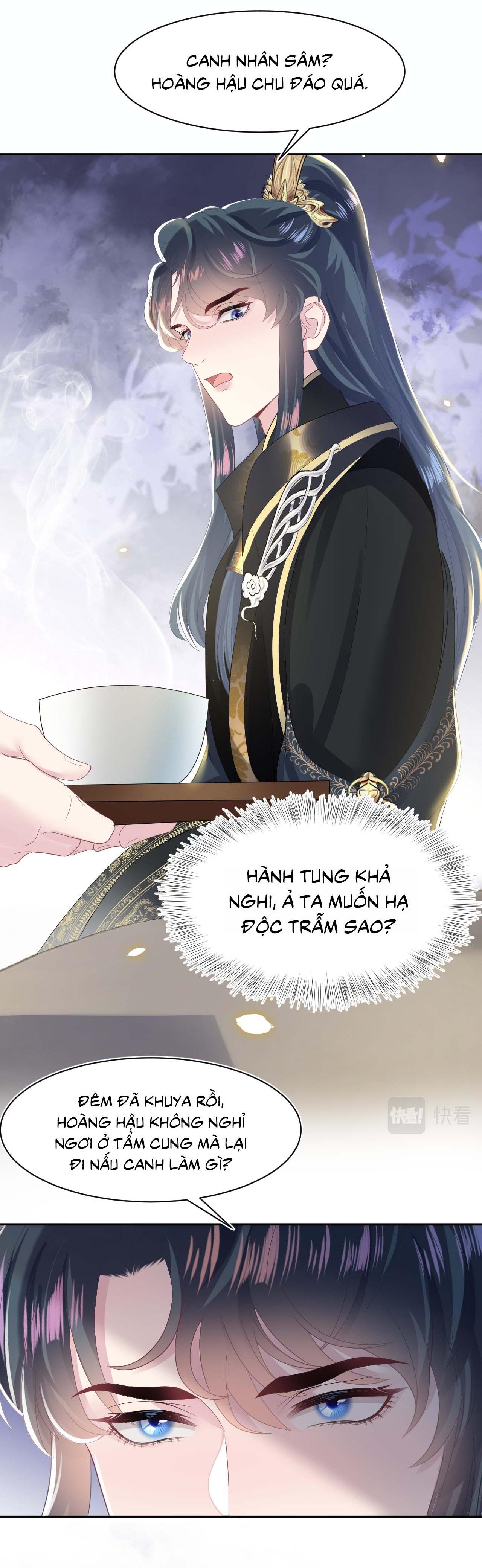 Tuyệt mỹ bạch liên hoa online dạy học Chapter 30 - Next Chapter 31