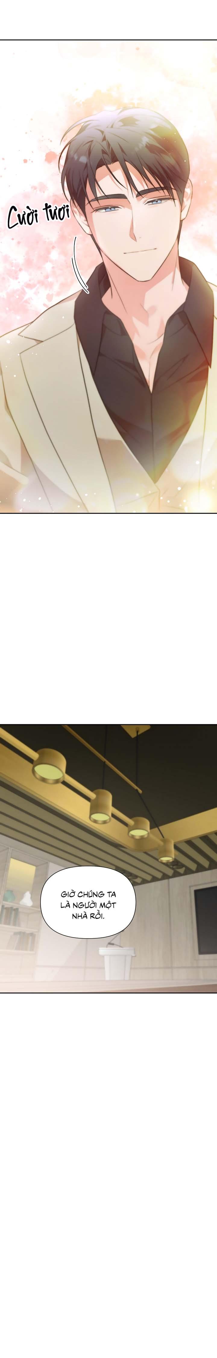[Vicera] Masquerade Chapter 24 - Next Chapter 25