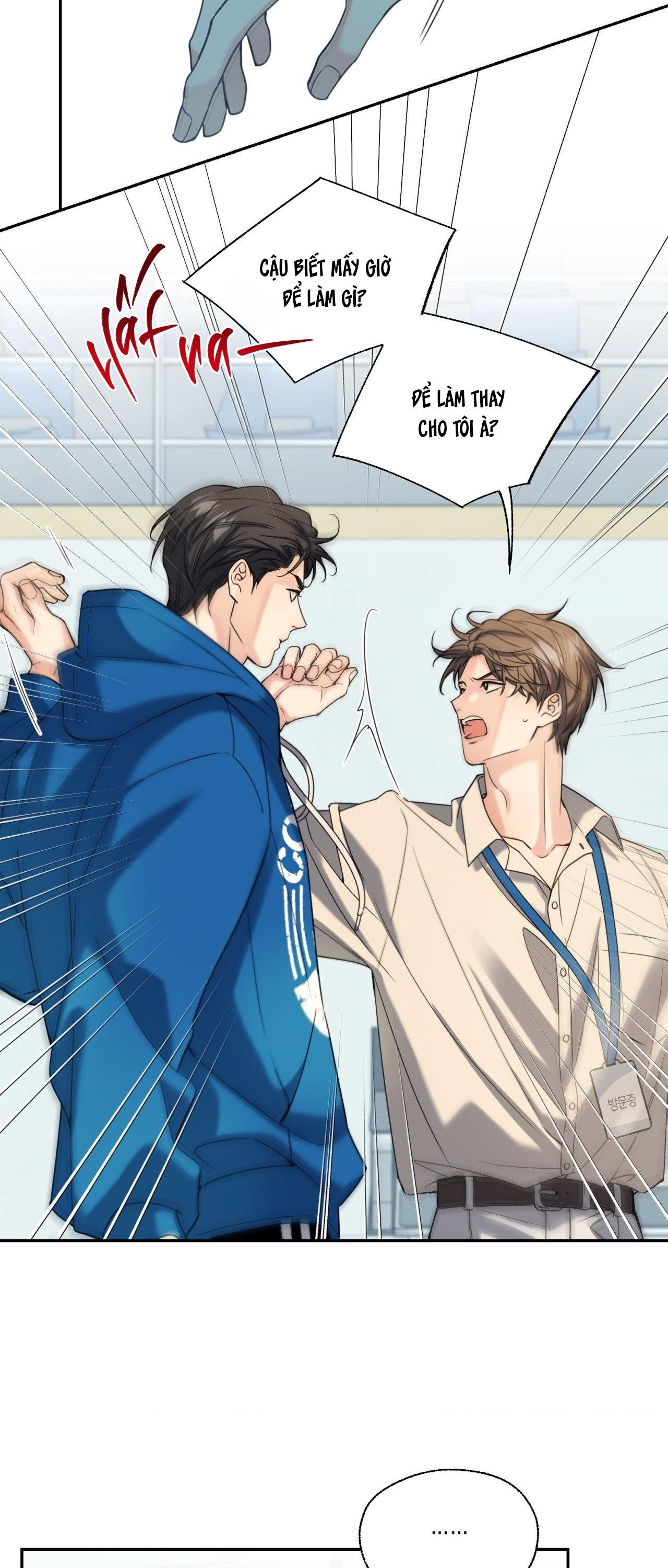 MELTING POINT Chapter 17 - Next 
