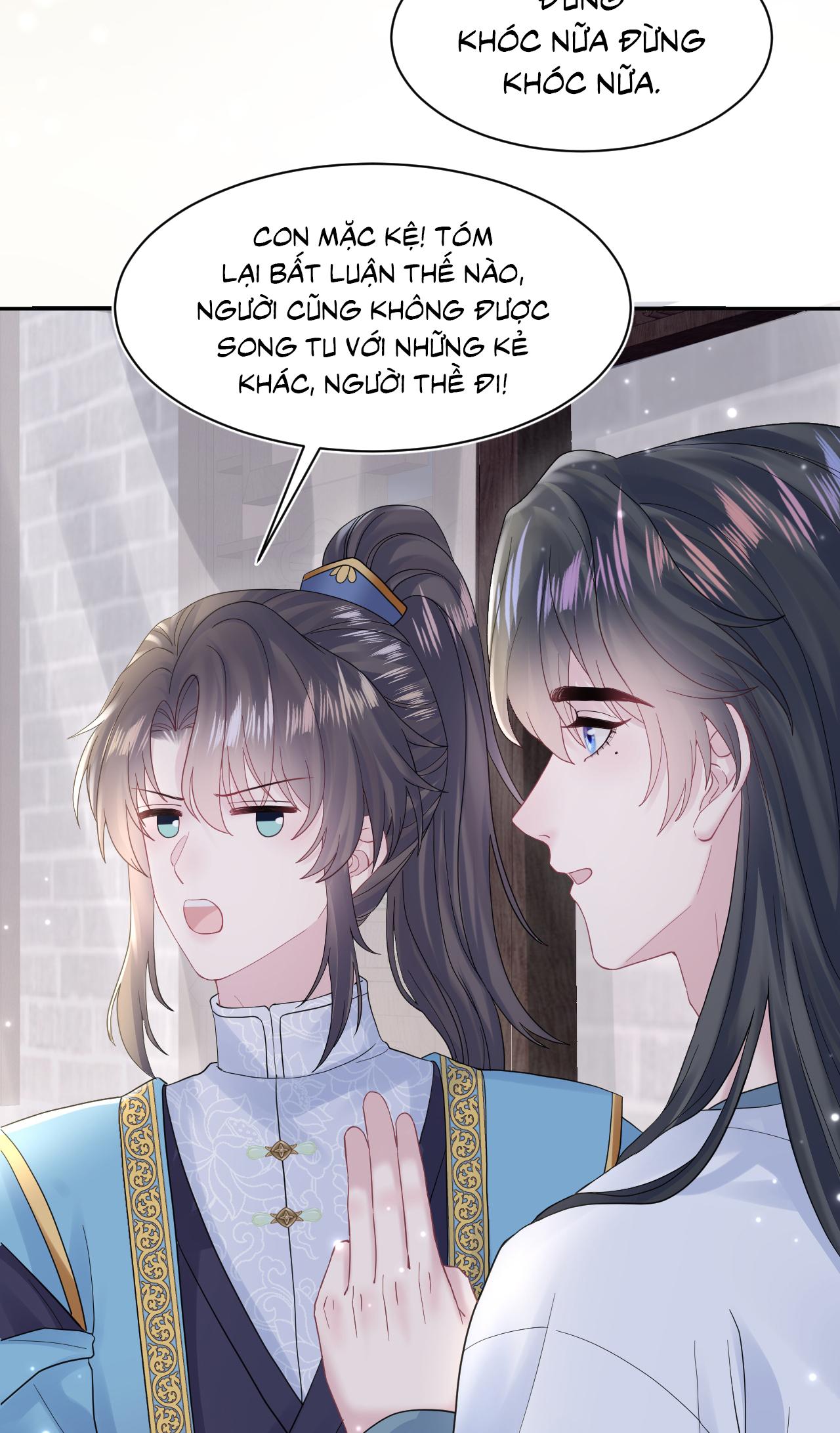 Tuyệt mỹ bạch liên hoa online dạy học Chapter 179 - Next Chapter 180