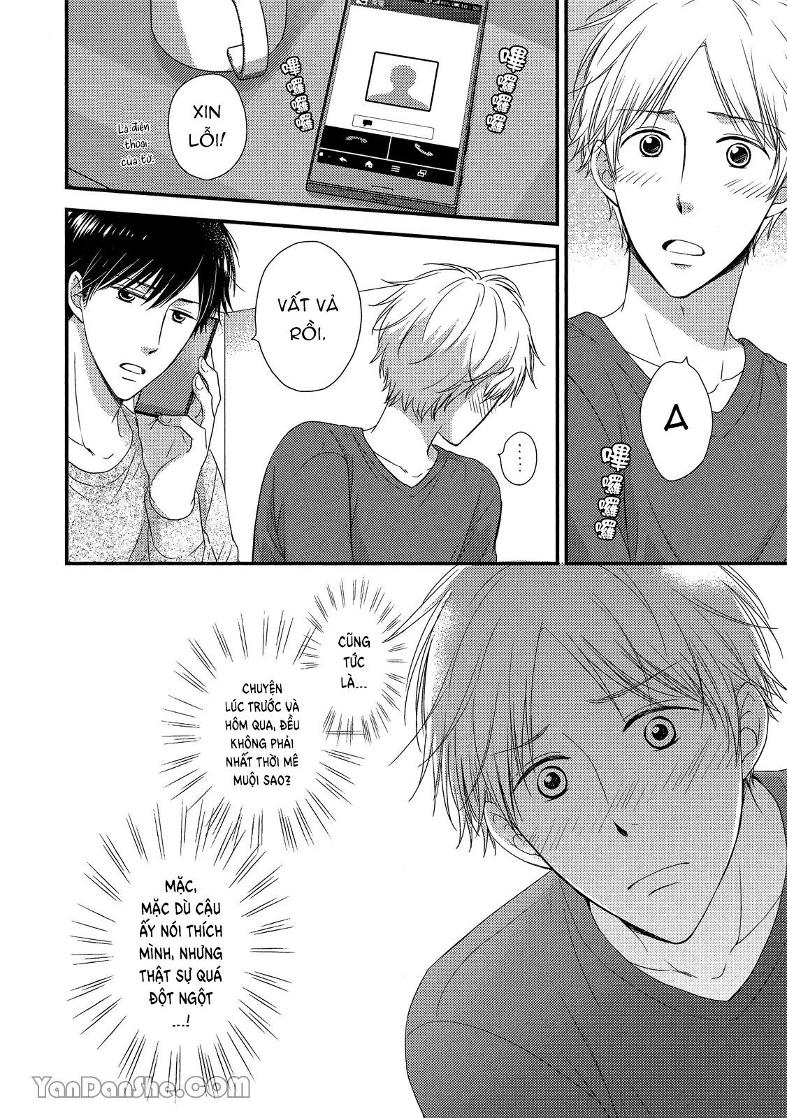 Series BL Manga Chapter 19.3 - Next Chapter 19.4