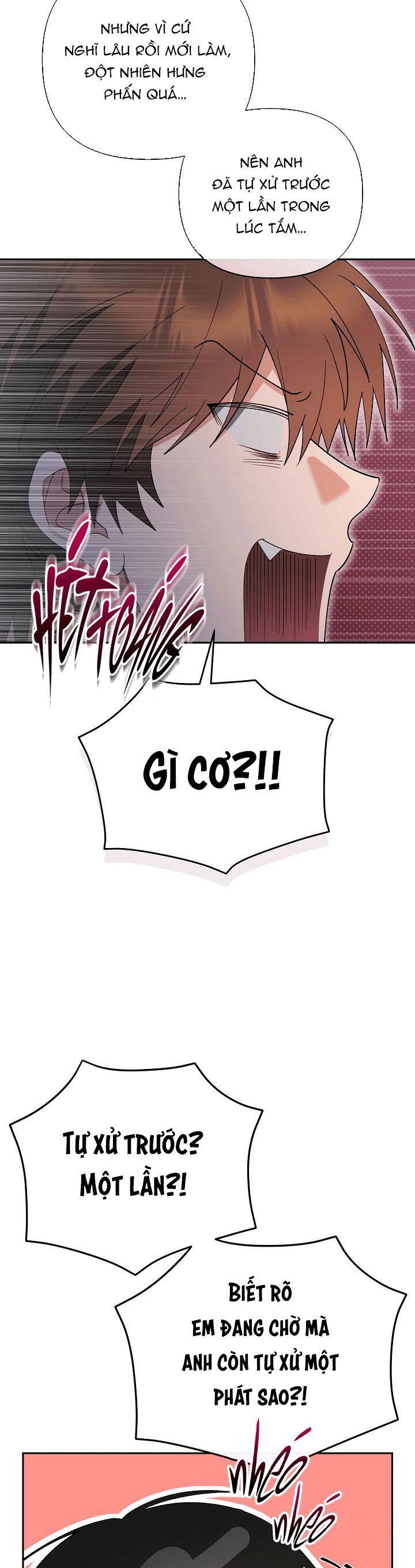 ROMANCE NOT ROMANTIC Chapter 50 - Next 