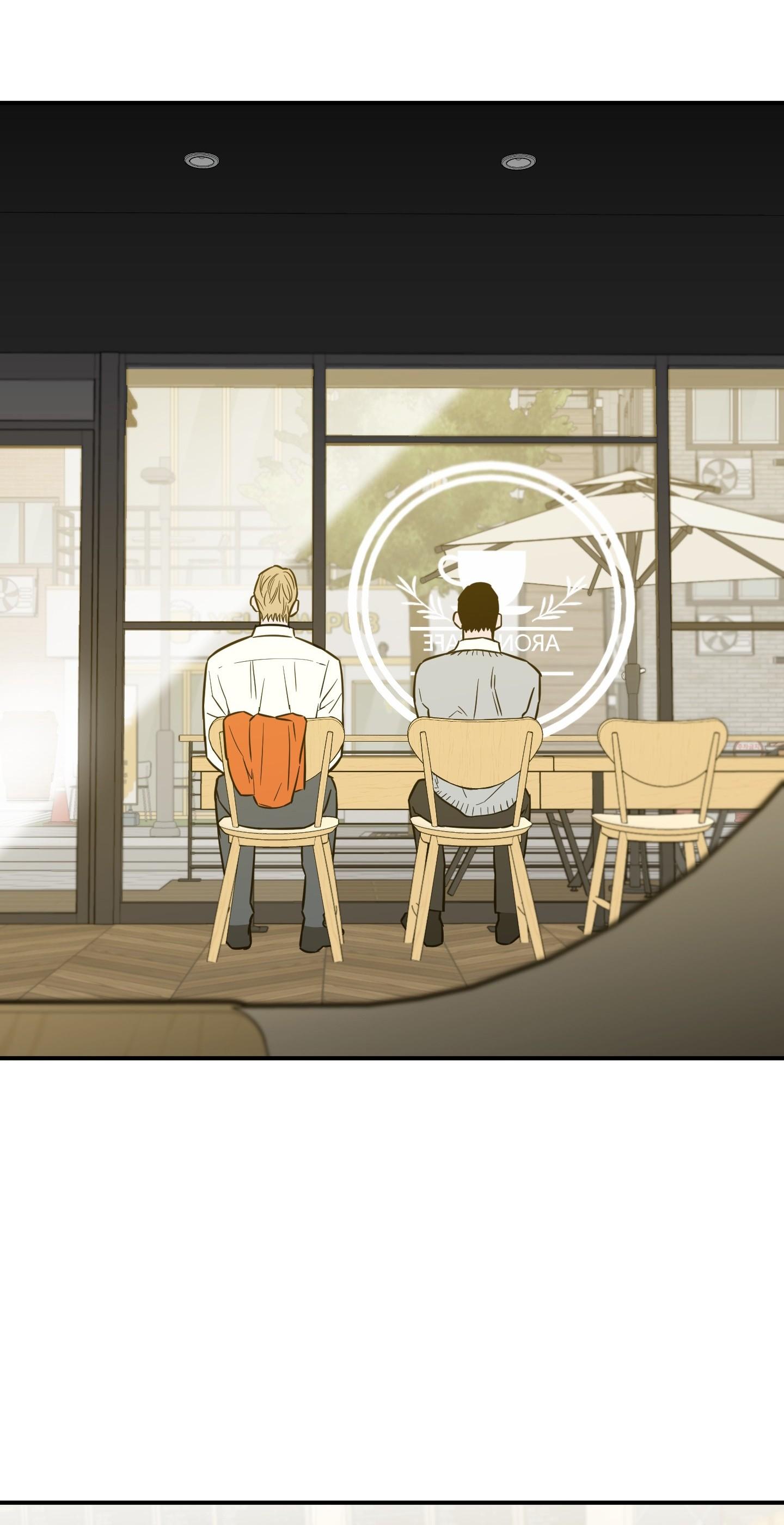 (CBunu) SCOOP Chapter 17 - Next Chapter 18 H+