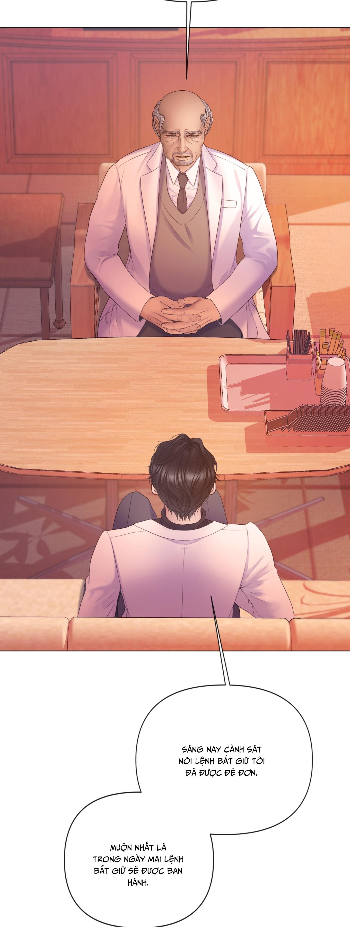 MARY JANE Chapter 64 - Next 