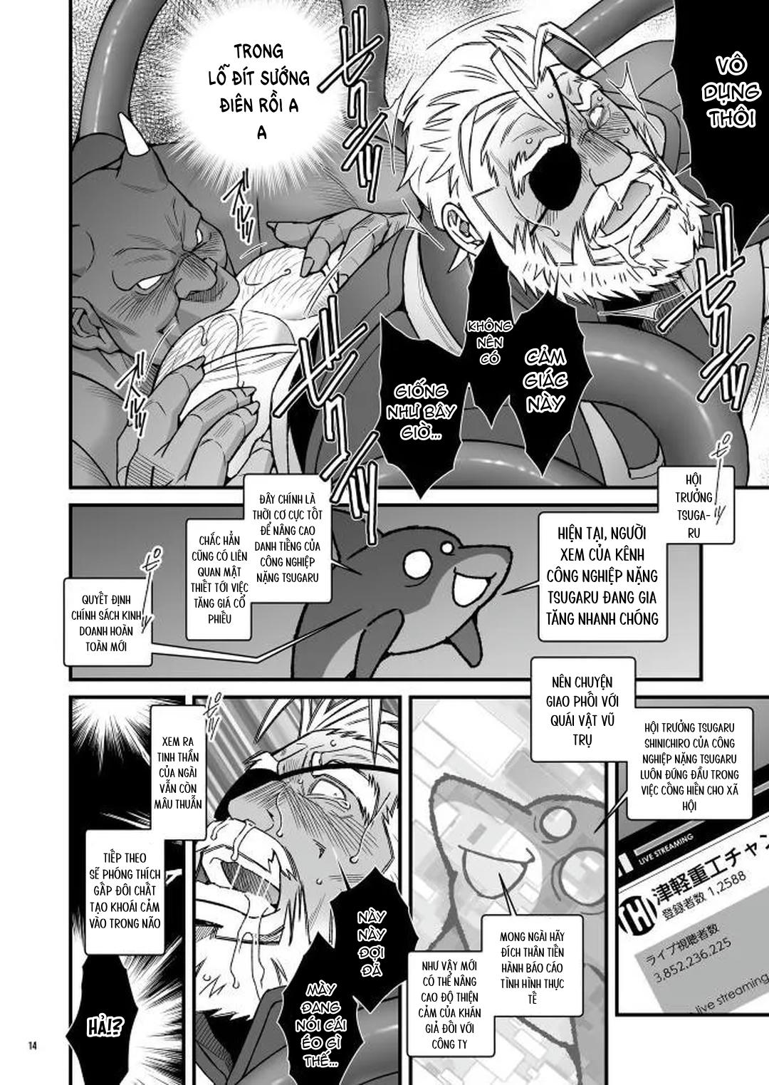 Tổng hợp Boylove Chapter 68 - Next Chapter 69