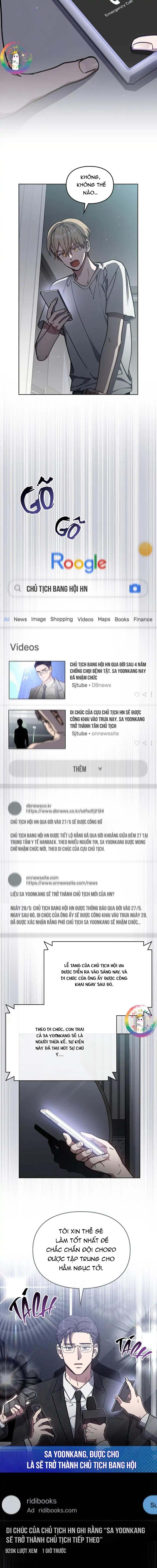 Vết Tích Của Ánh Dương Chapter 66 - Next Chapter 67