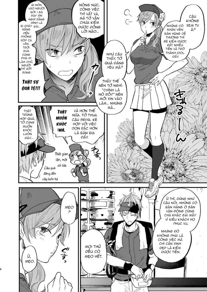 Doujinshi Tổng Hợp Chapter 284 - Next Chapter 285