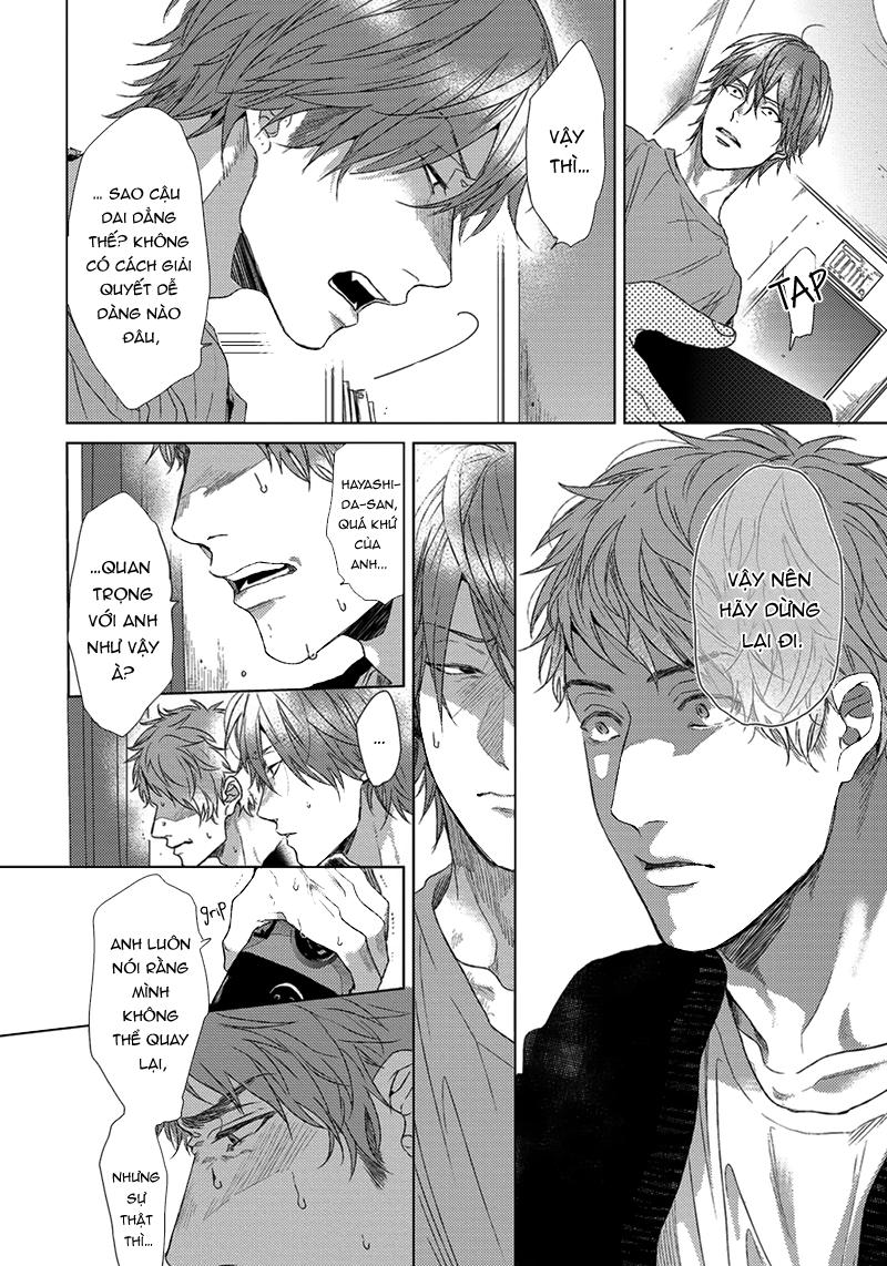 Series BL Manga Chapter 20.5 - Next 