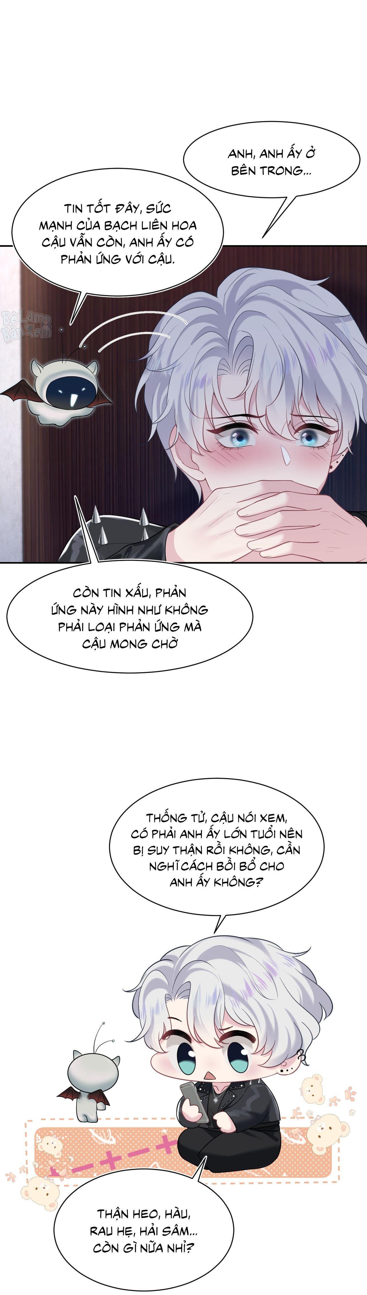 Tuyệt mỹ bạch liên hoa online dạy học Chapter 202 - Next Chapter 203